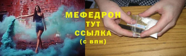 ешки Михайлов