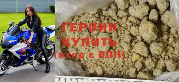 ешки Михайлов