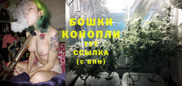 кристаллы Михайловск