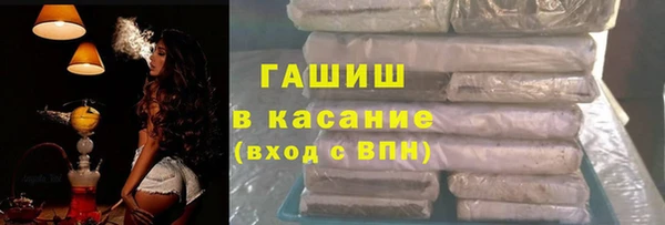 прущие грибы Навашино