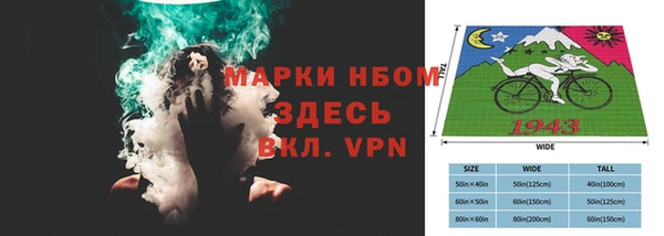 ешки Михайлов