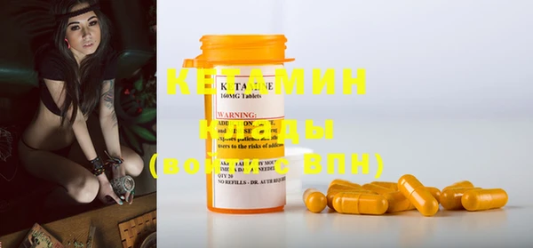 ешки Михайлов