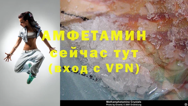 ешки Михайлов