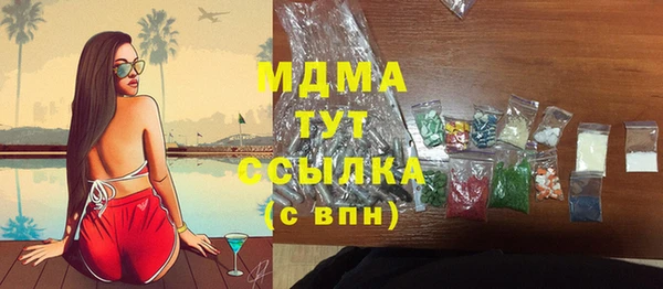 ешки Михайлов
