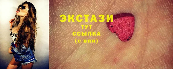 ешки Михайлов