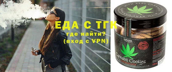 ешки Михайлов